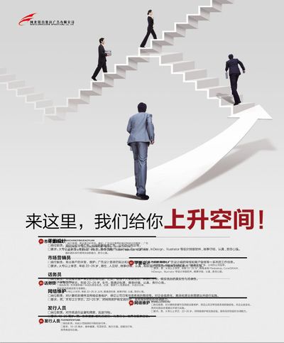凯发娱乐官网ag旗舰官网先锋精科获15家机构调研：目前公司暂未计划推出员工股权激励计划未来公司将在综合考虑人才招聘、工资薪金结构、对公司生产经营等方面因素的基础上适时推出（附调研问答）
