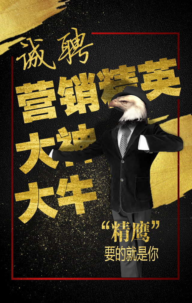 【环球财经】第七届巴西中资企业人才招聘会在圣保罗举行