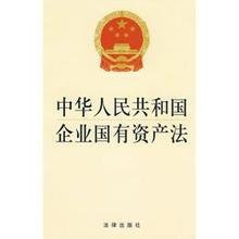 北京知识产权法研究会召开 第三届会员大会第四次会议暨2025年会