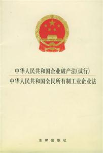 广东省人力资源和社会保障厅 广东省财政厅关于印发广东省会计人员职称评价标准条件的通知