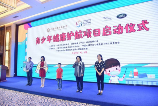 凯发在线登陆下载网址主要社会团体社会团体_ 国情 _中国政府网